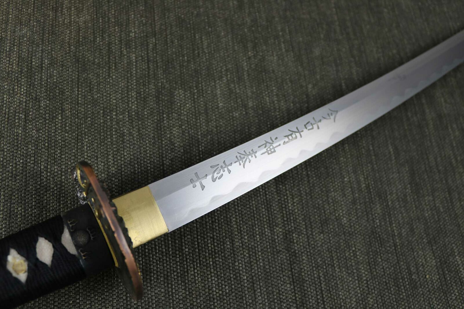 Darksword Armory