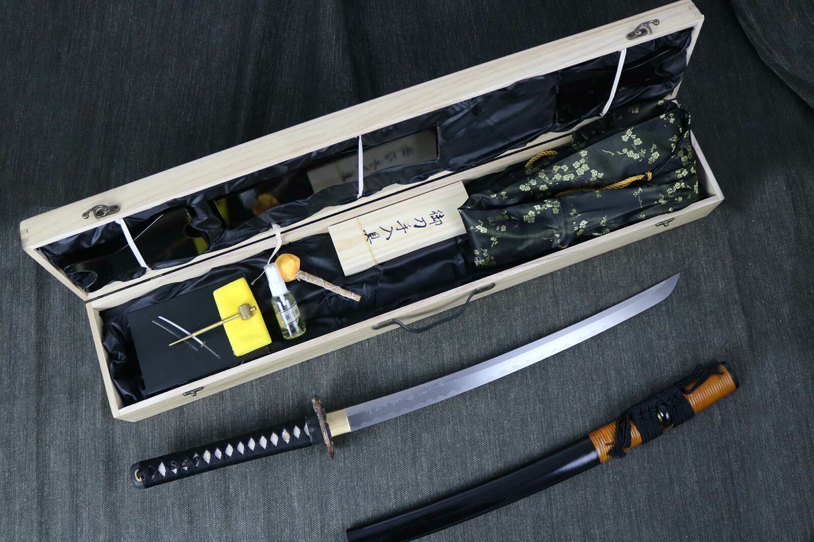 Darksword Armory