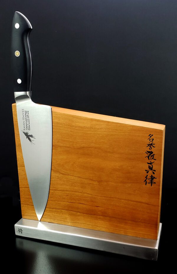 The Raven Japanese Inspired Chef Knife (#101) - Darksword Armory