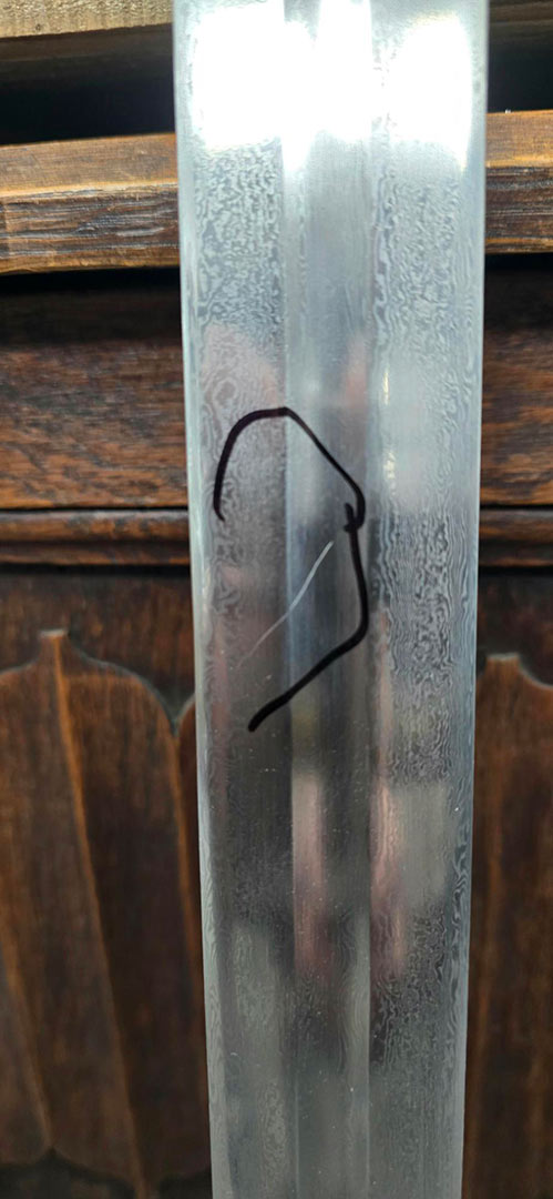 98892-folded-steel-ranger-sword 98892-folded-steel-ranger-sword