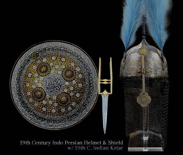 19th C. Indo-Persian Helmet, Sheild & Katar (88135)